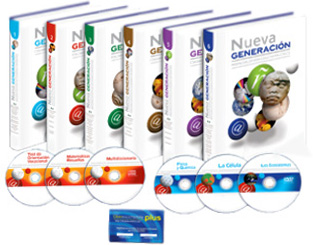 nueva_generacion_programa_educativo