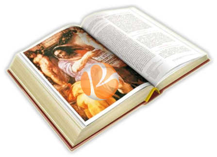 Compra en línea La Sagrada Biblia Edición Familiar Católica con CD-ROM La Sagrada Biblia Edición Familiar Católica con CD-ROM