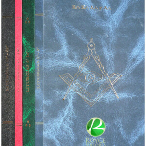 Biblioteca Litúrgica 4 Vols