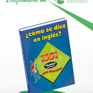 Cómo se Dice en Inglés