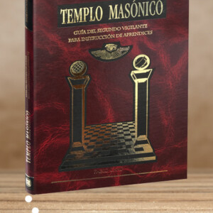 Templo Masónico Guía del Segundo Vigilante para Instrucción