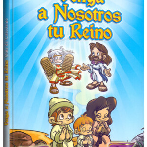 Venga a Nosotros tu Reino