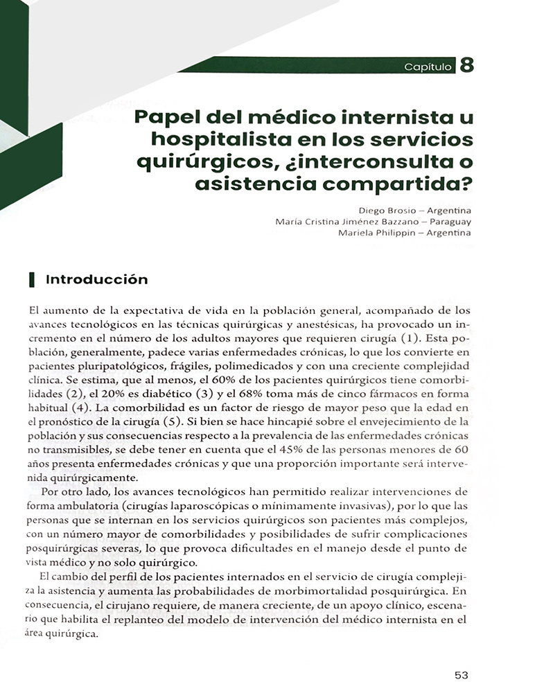 Medicina Tomo Gestión Directiva: ¿Cómo optimizo mi