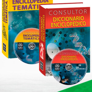 Nueva Cajita Educativa 2 Vols con 2 CD-ROMs